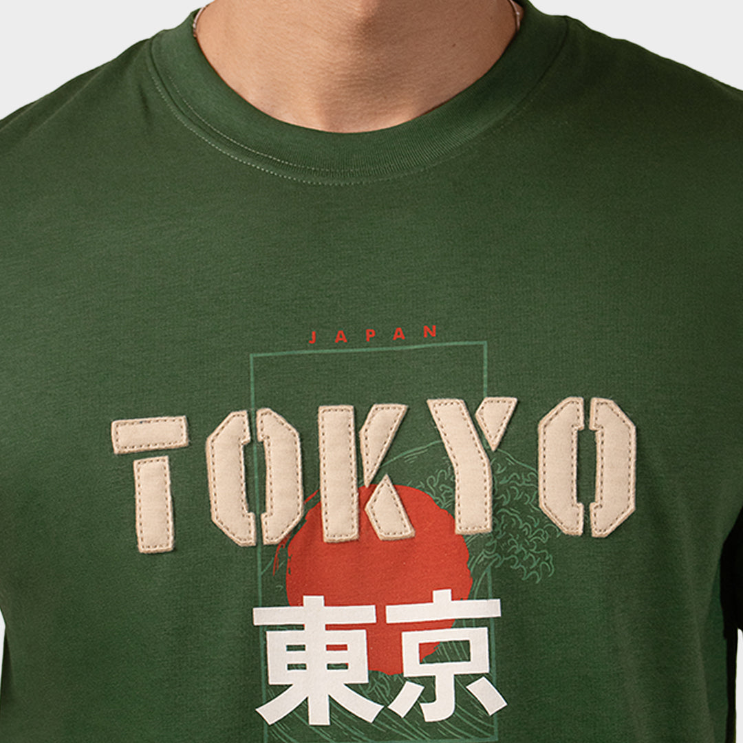 OSAKA-VERDE-DETALLE#Color_Verde Botella