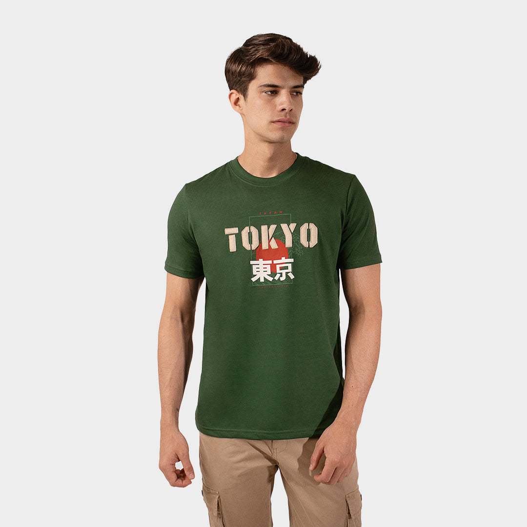 OSAKA-VERDE-FRONTAL#Color_Verde Botella